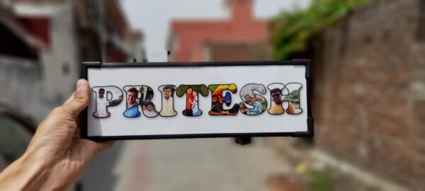 NAME FRAME