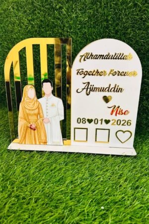 Nikkah Frame-Personalized   Fingerprint Frame